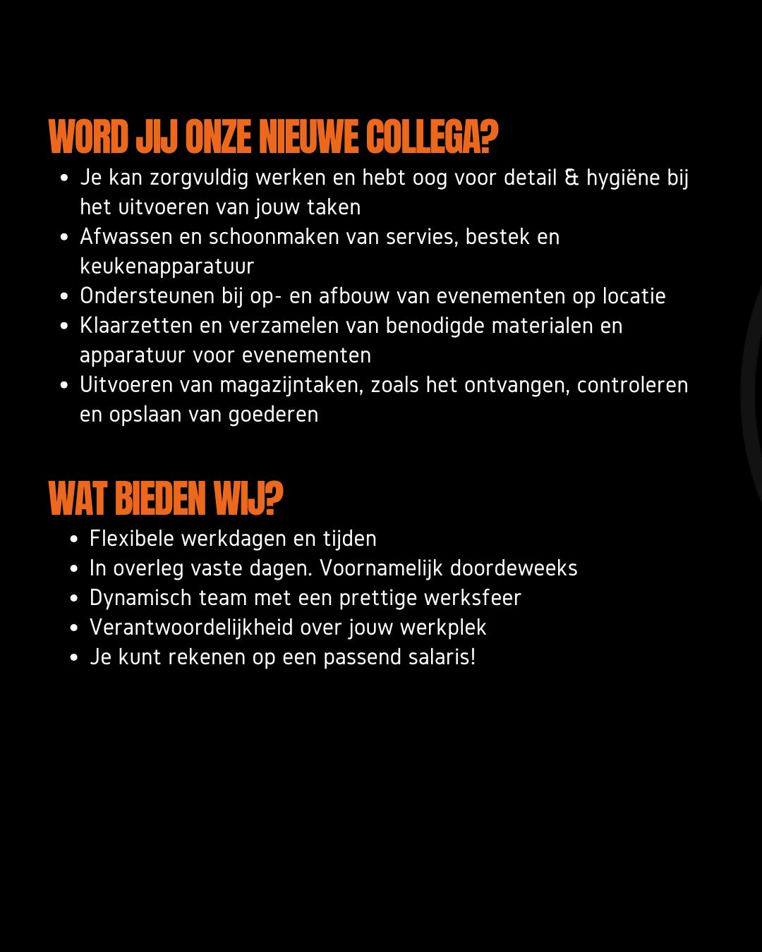 vacature 1