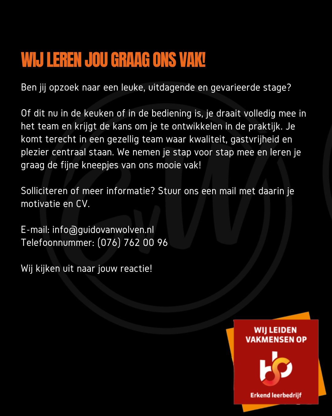 VACATURE COMPUTER